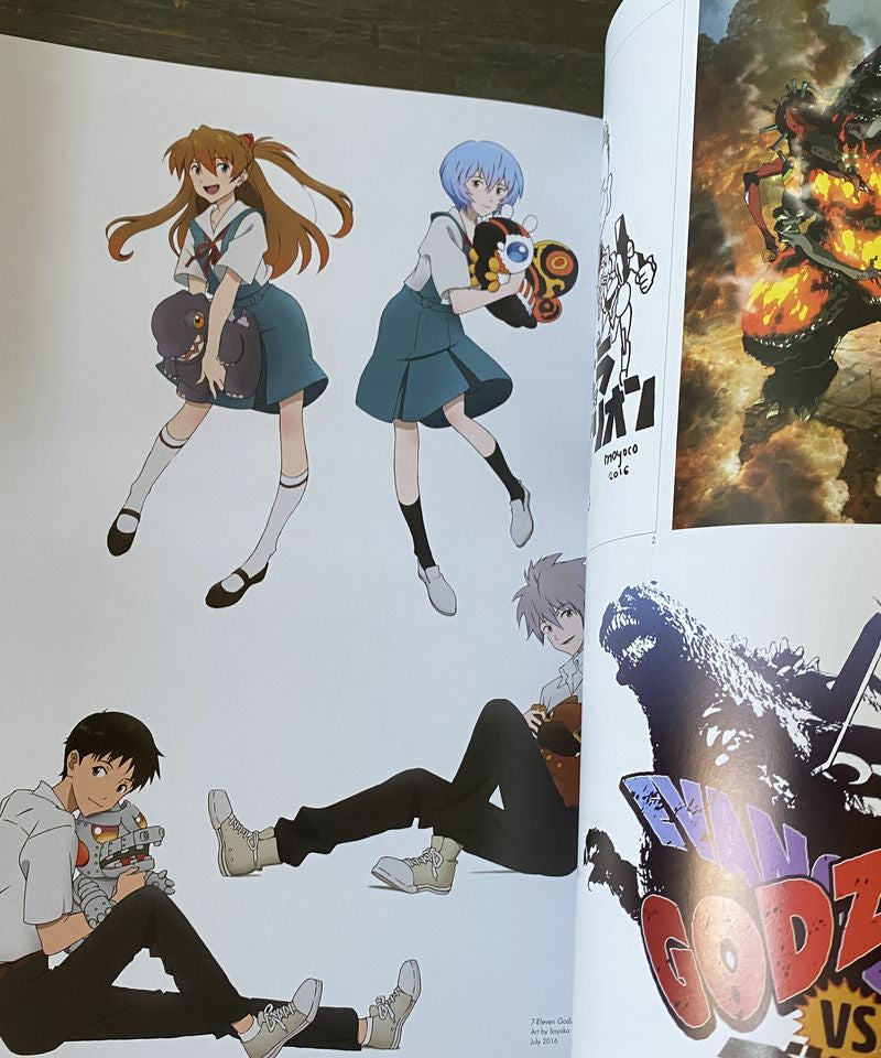 Evangelion Illustrations 2007-2017