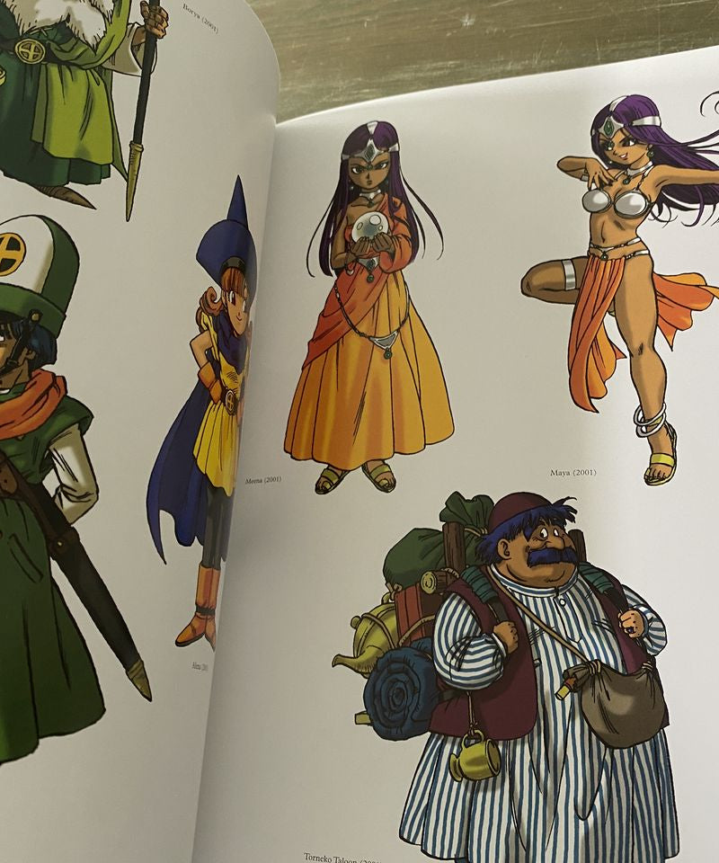 Dragon Quest Illustrations: 30th Anniversary Edition