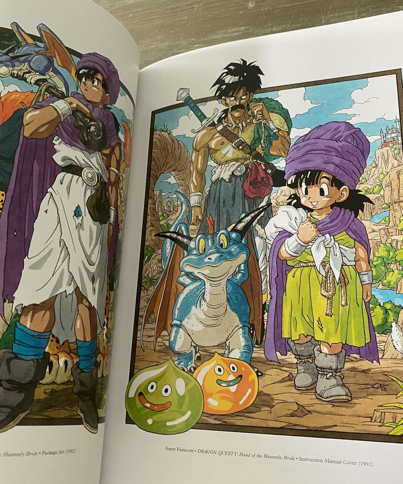 Dragon Quest Illustrations: 30th Anniversary Edition