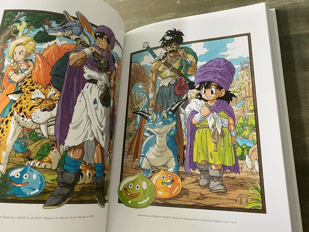 Dragon Quest Illustrations: 30th Anniversary Edition