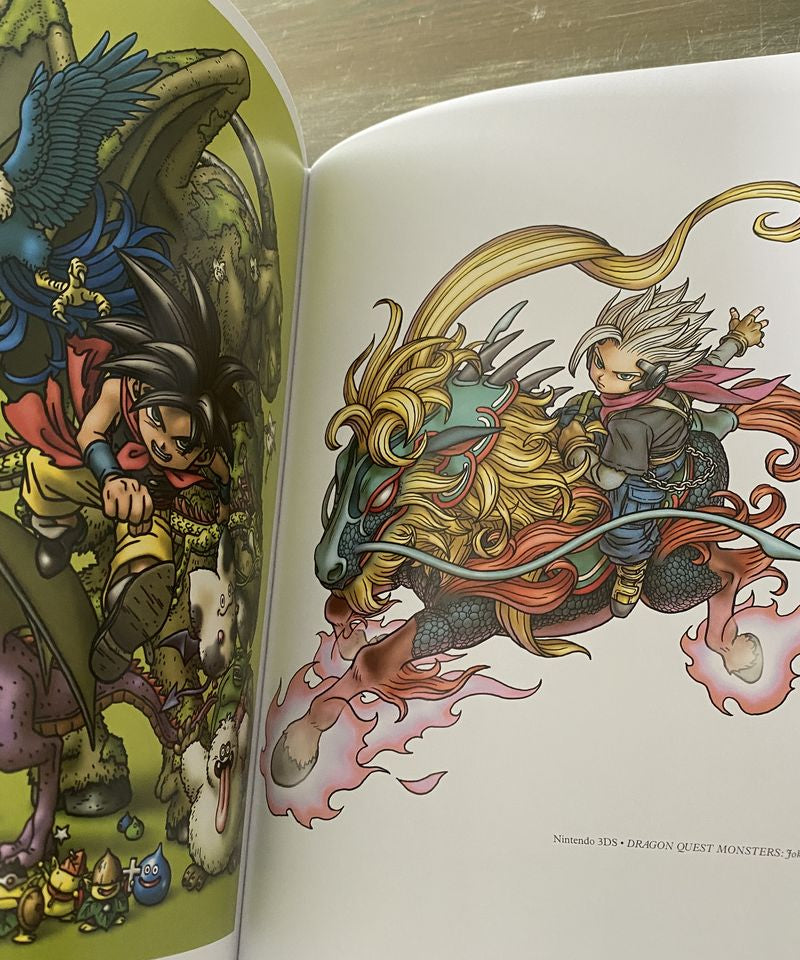 Dragon Quest Illustrations: 30th Anniversary Edition