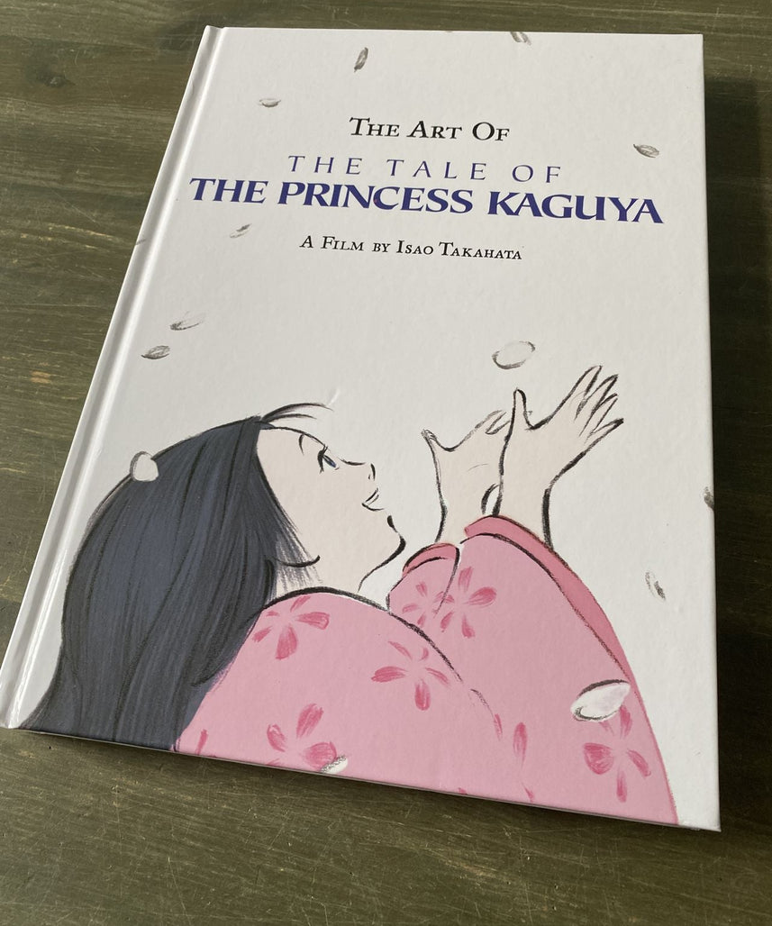 The Art of the Tale of the Princess Kaguya