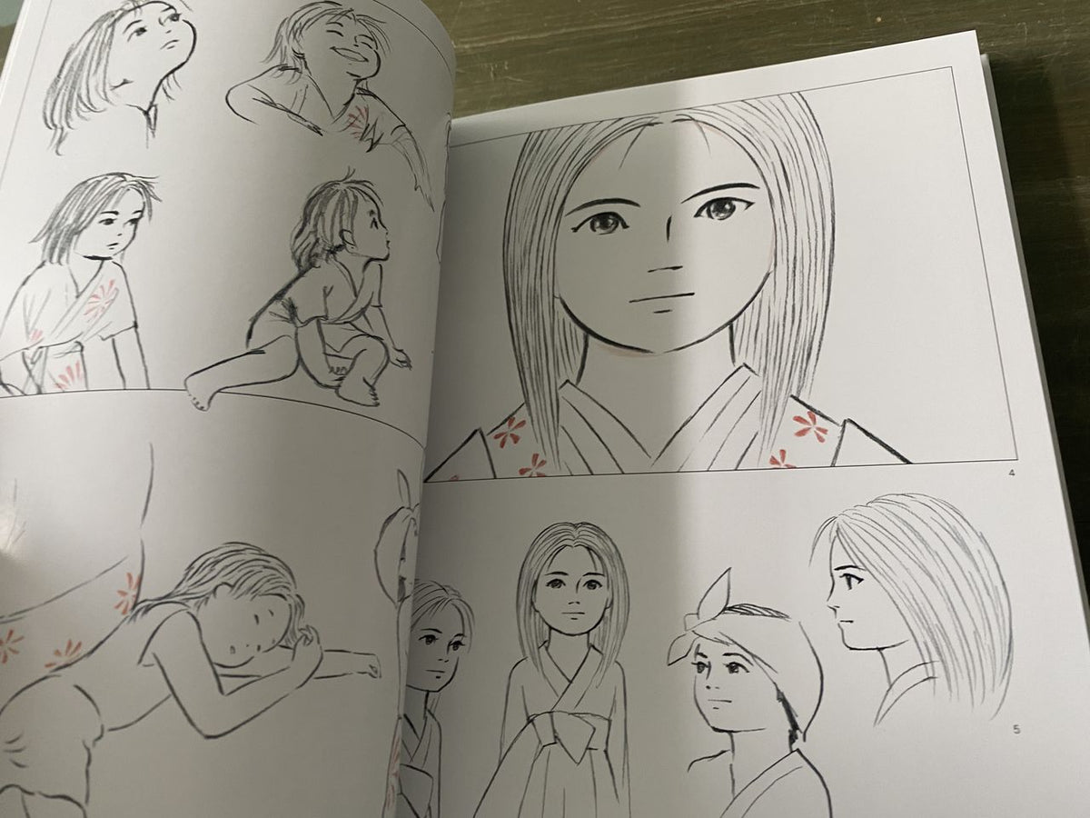 The Art of the Tale of the Princess Kaguya