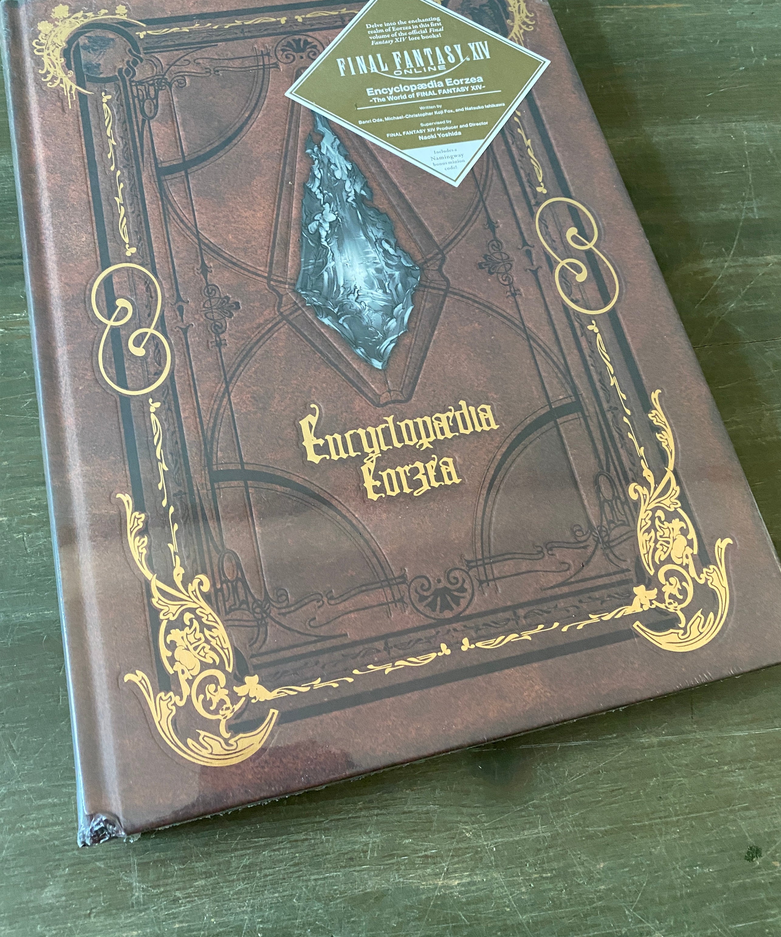Encyclopaedia Eorzea - the World Of Final Fantasy XIV