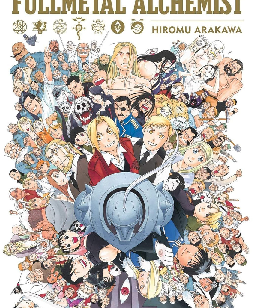 The Complete Art of Fullmetal Alchemist