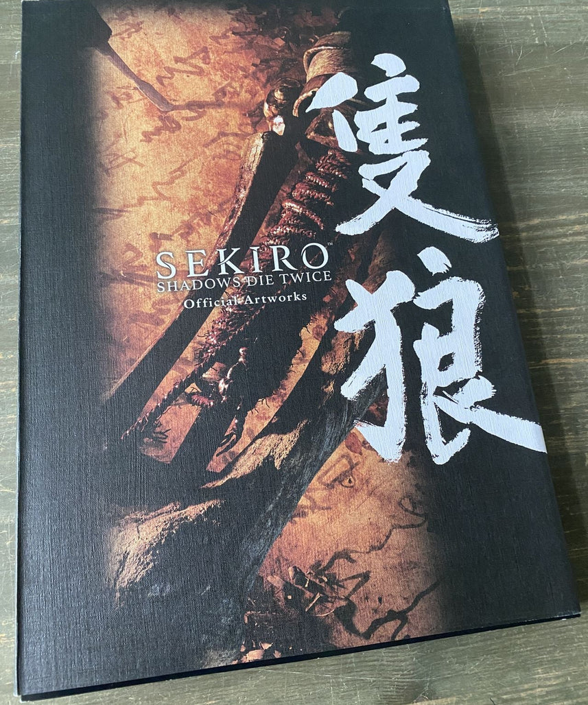 Sekiro: Shadows Die Twice Official Artworks