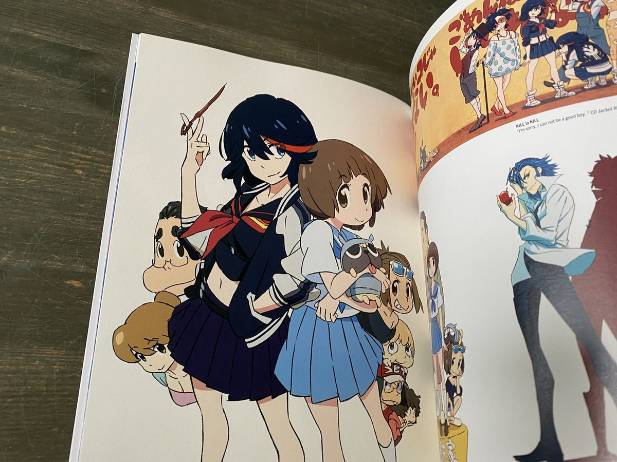 Sushio Artworks
