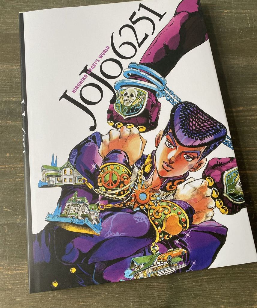 JoJo 6251 : The World of Hirohiko Araki