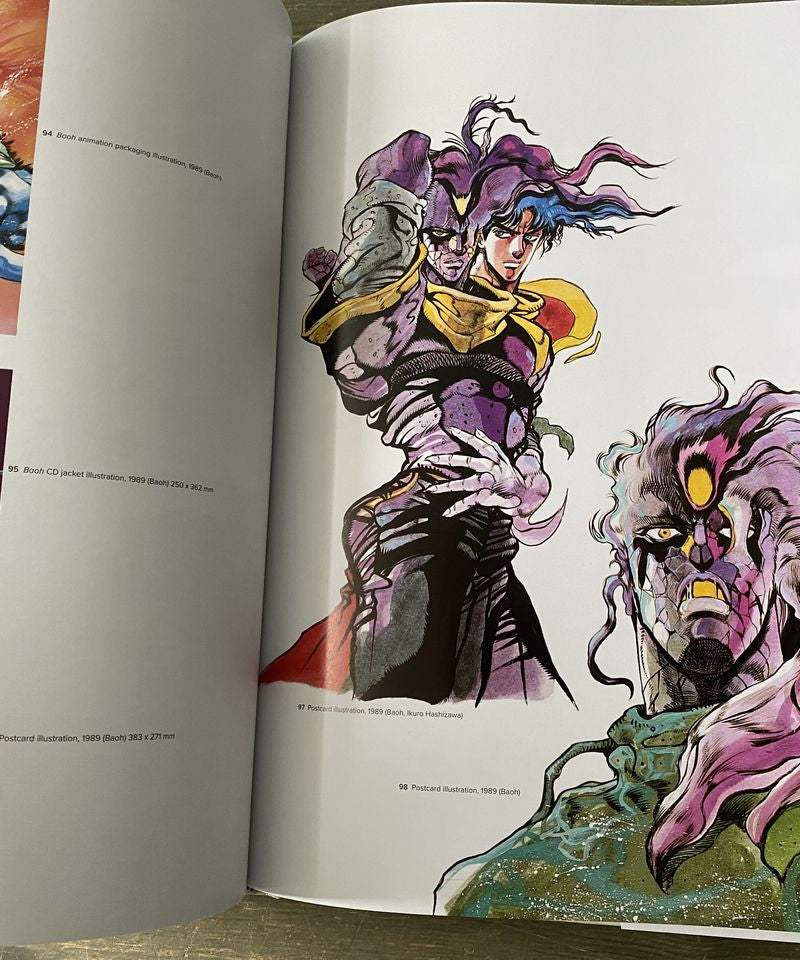 JoJo 6251 : The World of Hirohiko Araki