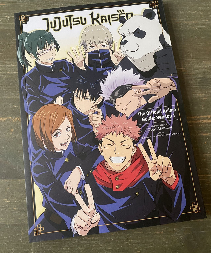 Jujutsu Kaisen: The Official Anime Guide: Season 1