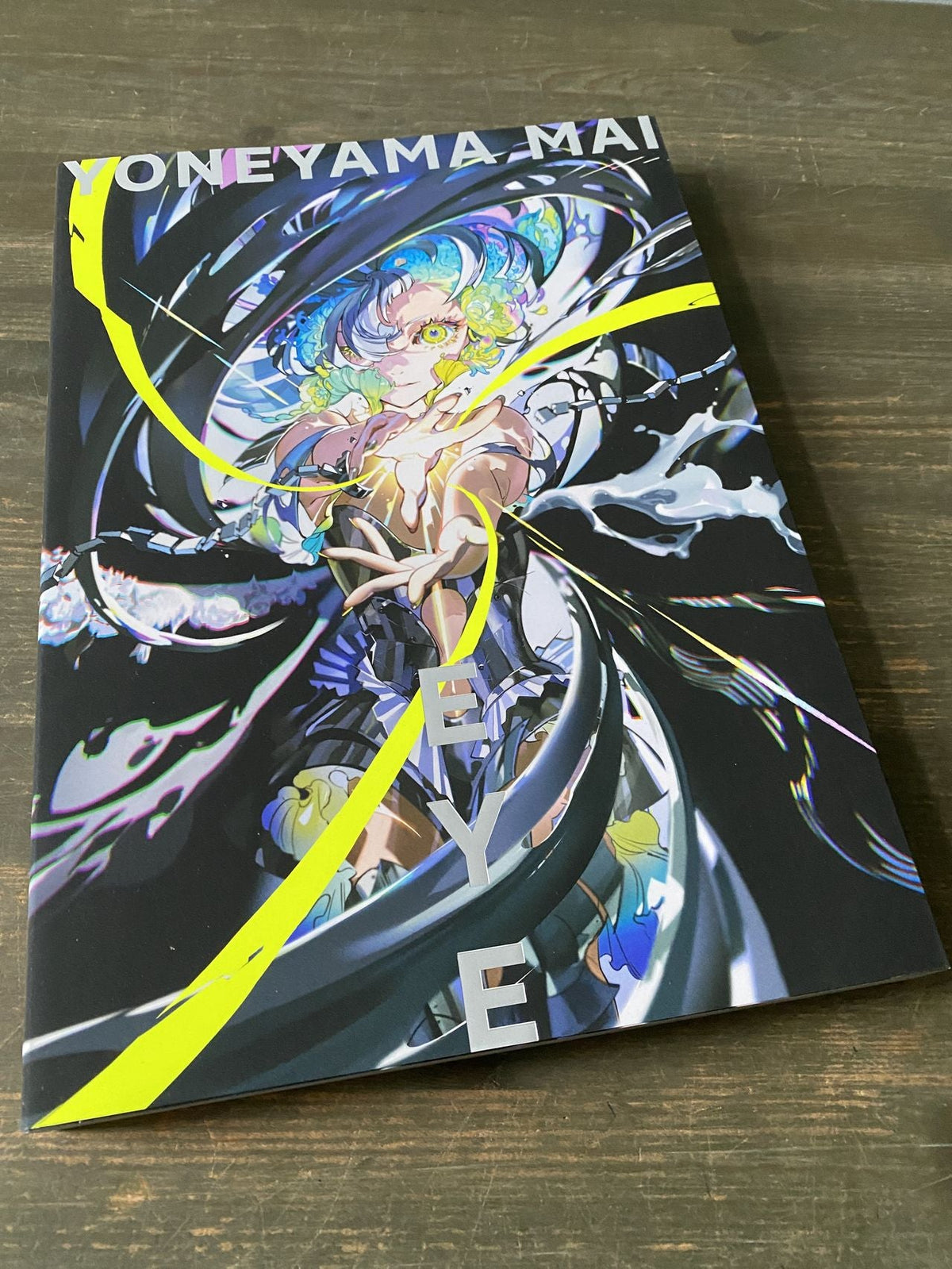 Eye: Yoneyama Mai