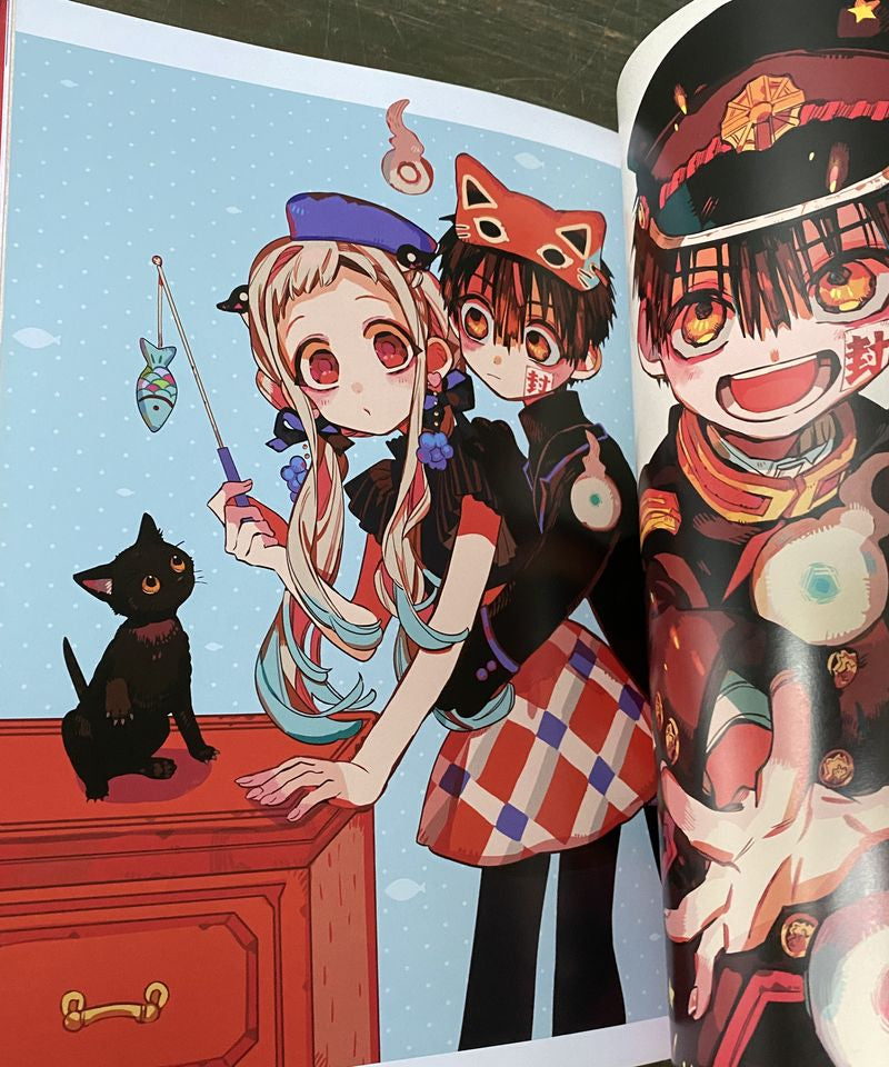 AidaIro Illustrations: Toilet-bound Hanako-kun