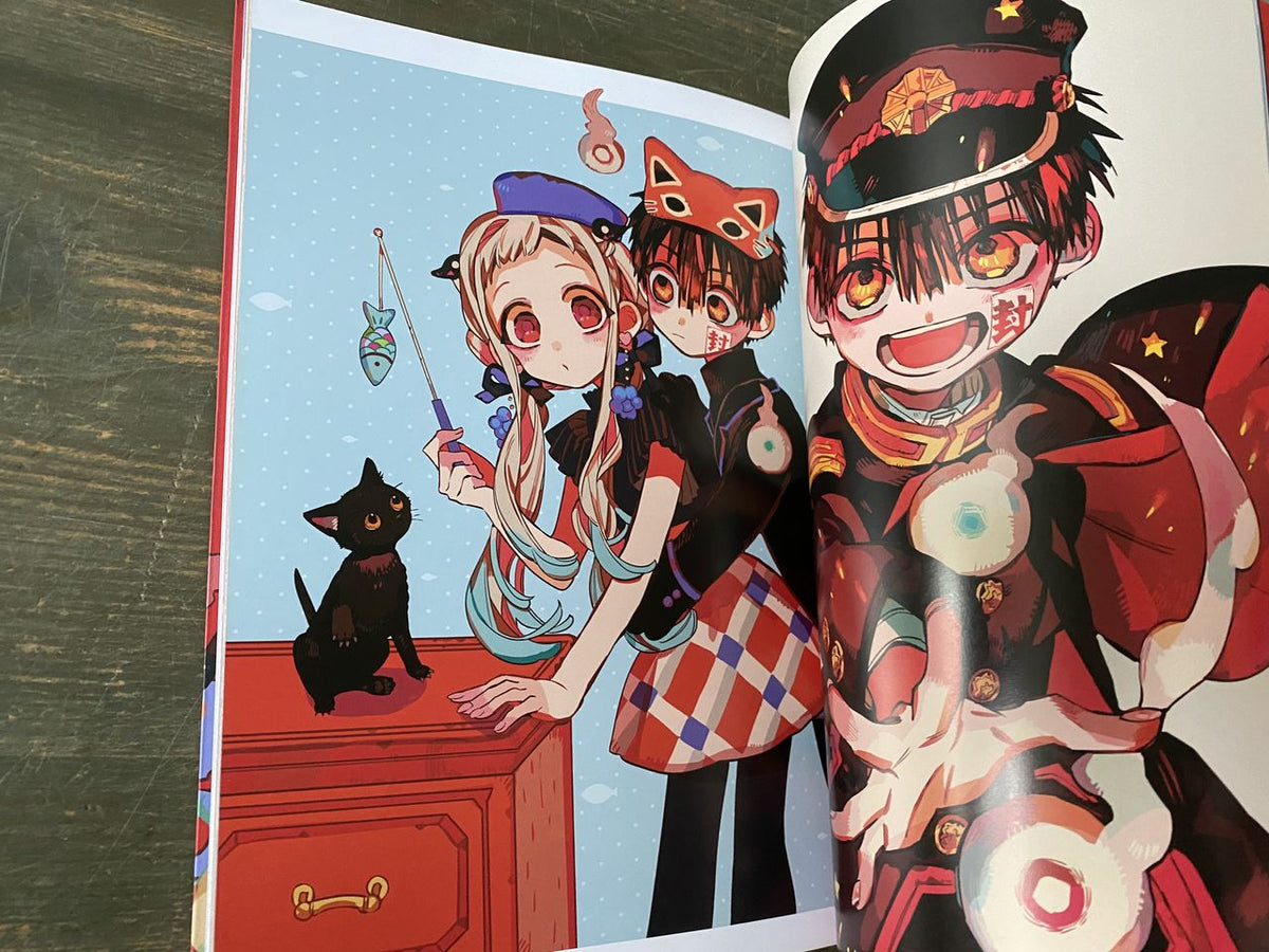 AidaIro Illustrations: Toilet-bound Hanako-kun
