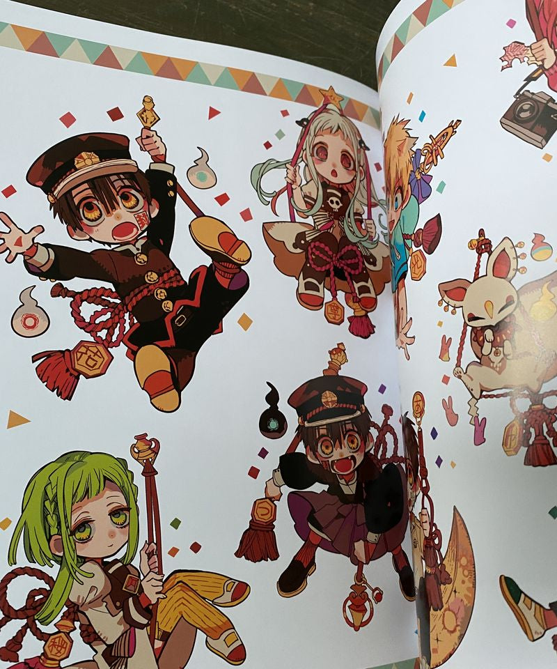 AidaIro Illustrations: Toilet-bound Hanako-kun