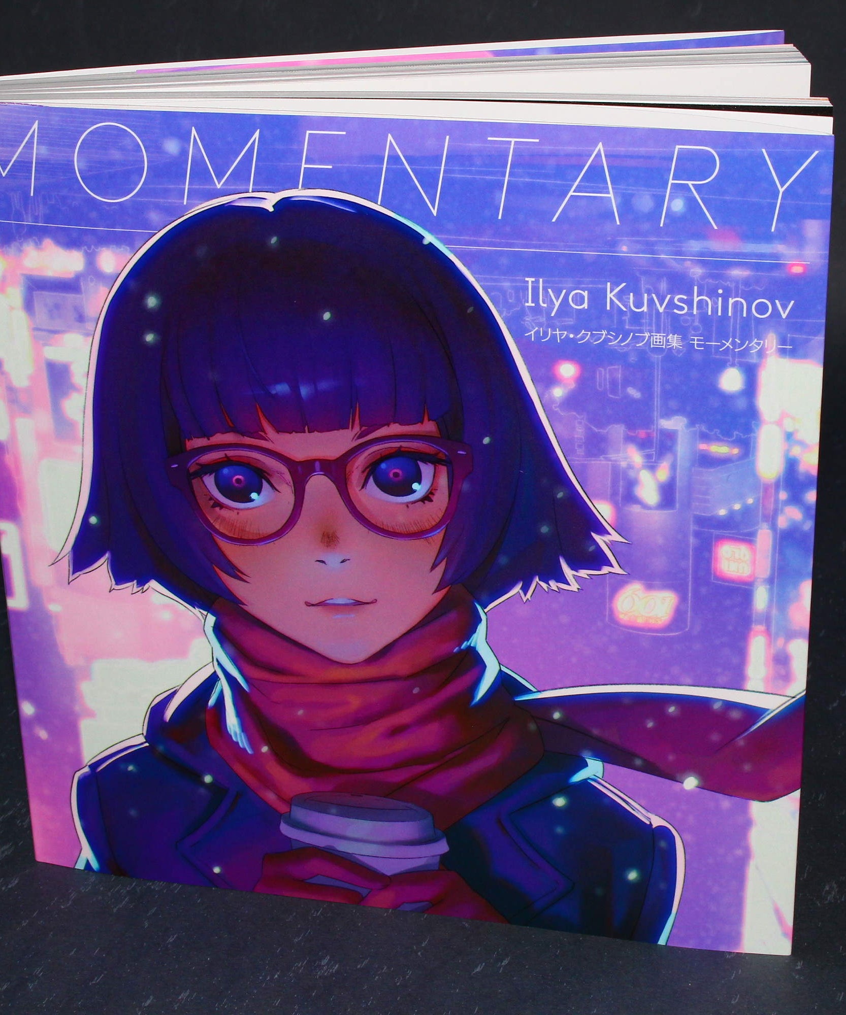 Momentary : The Art of Ilya Kuvshinov