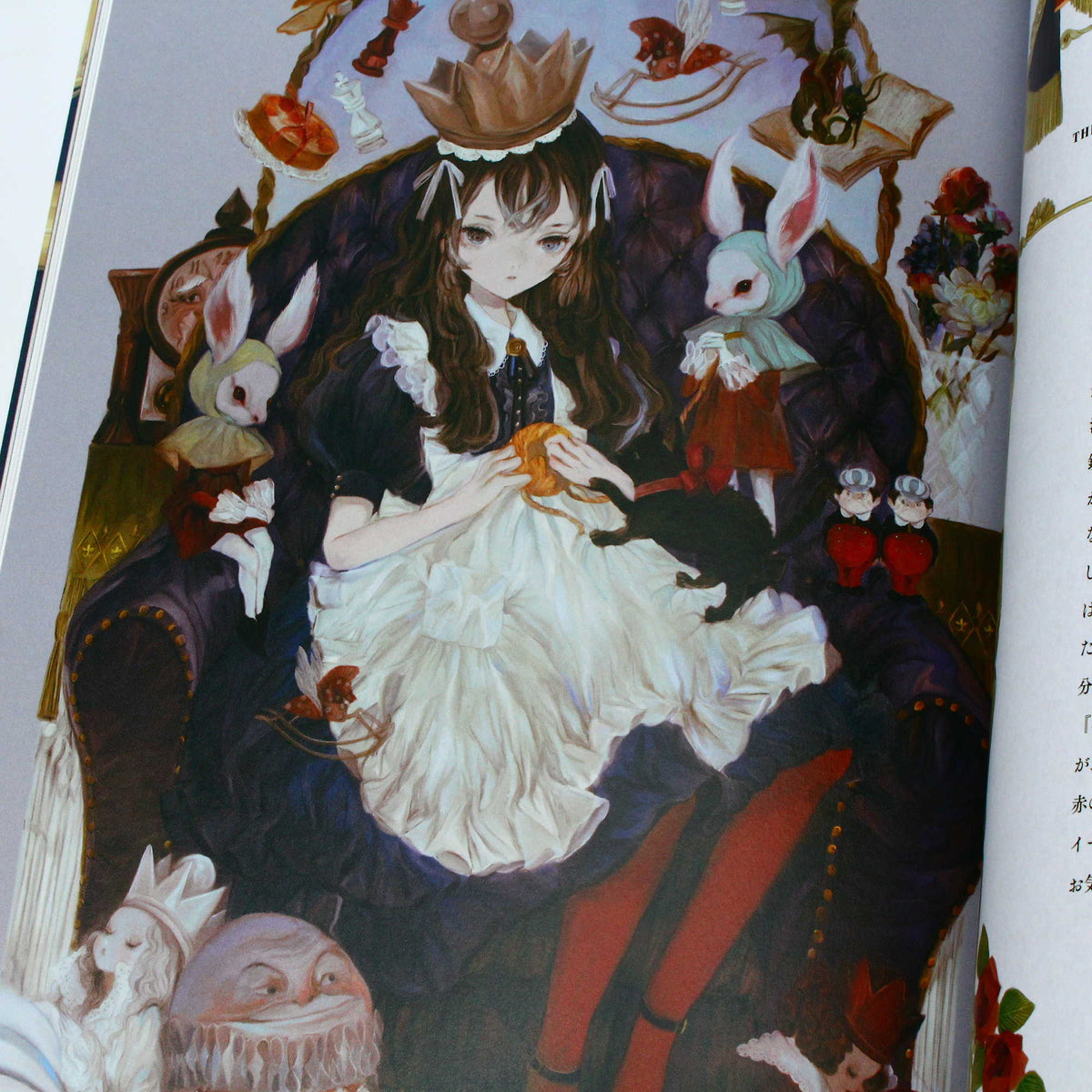 The Art of Yogisya : Fantasy Illustrations from an Enchanted Bookshop