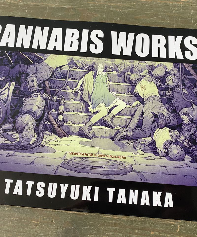 Cannabis Works 2 : Tatsuyuki Tanaka Art Book