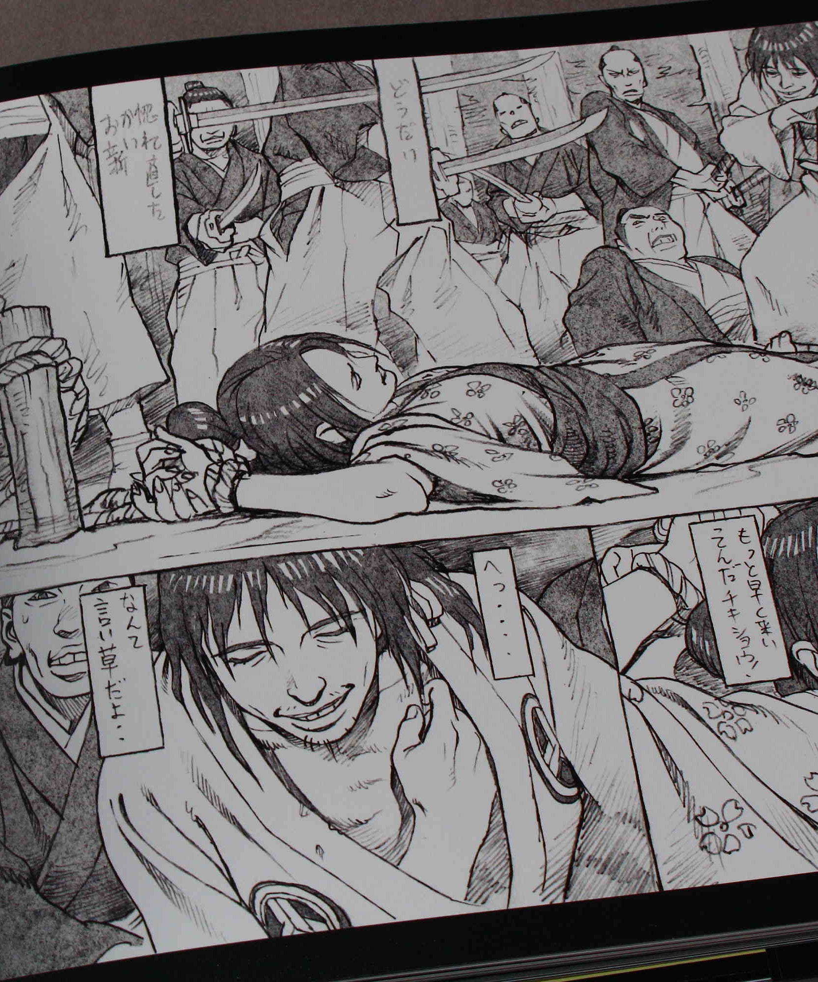 Cannabis Works 2 : Tatsuyuki Tanaka Art Book
