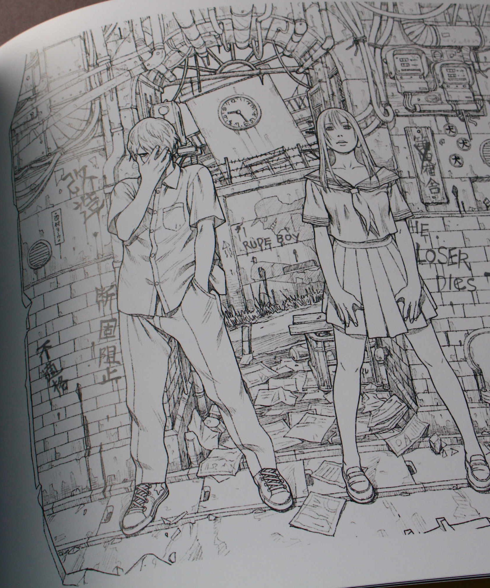 Cannabis Works 2 : Tatsuyuki Tanaka Art Book