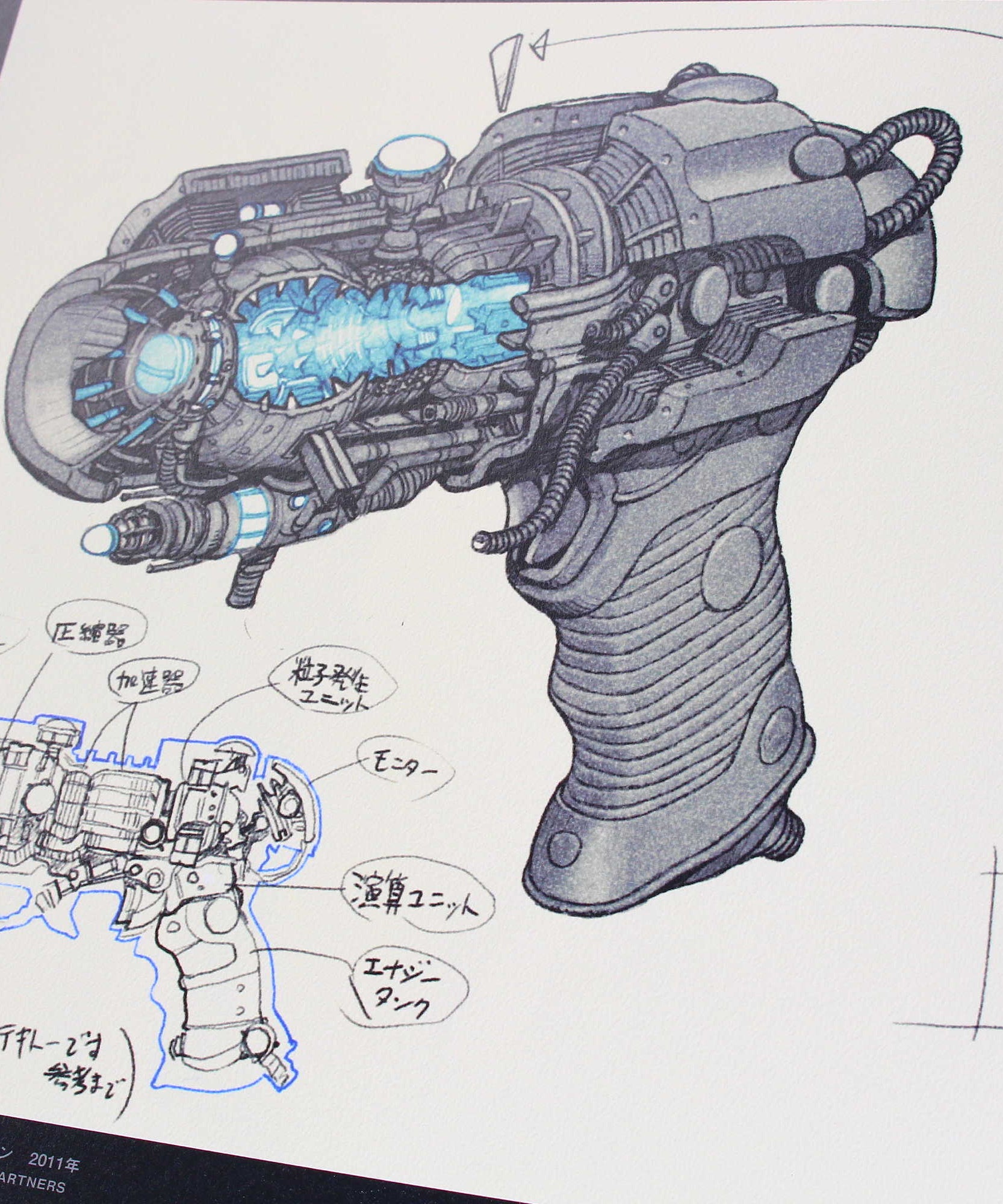 Cannabis Works 2 : Tatsuyuki Tanaka Art Book