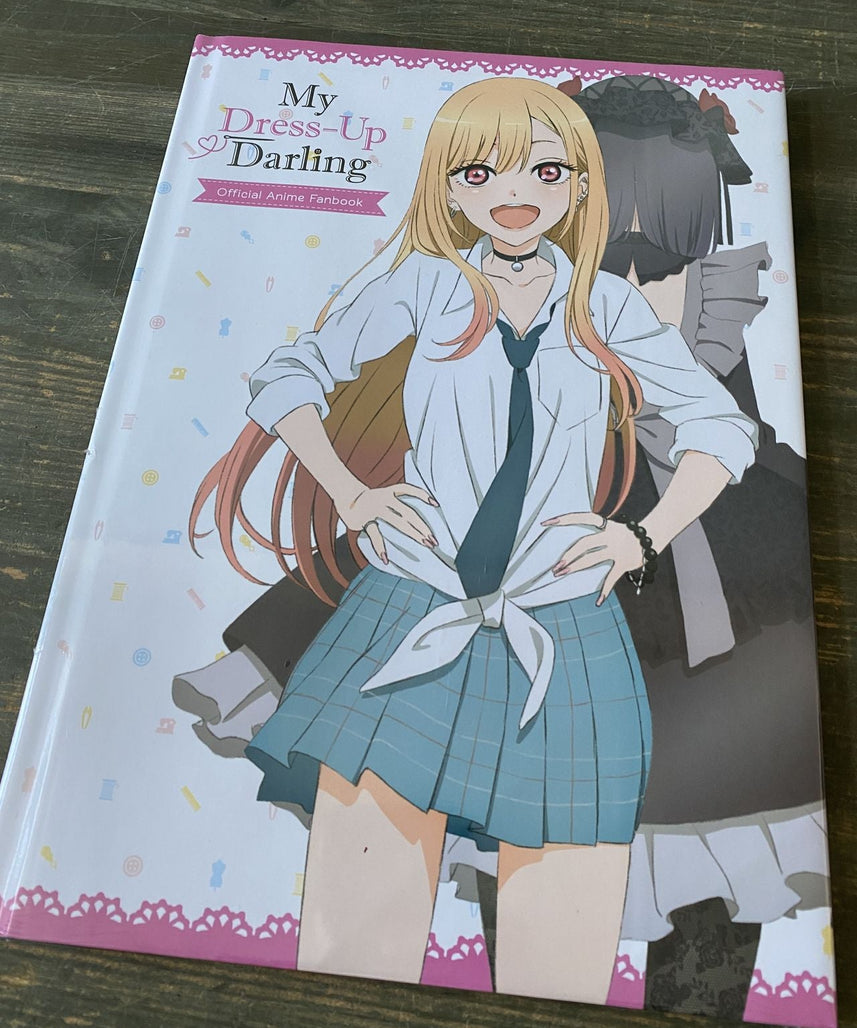 My Dress-Up Darling Official Anime Fanbook