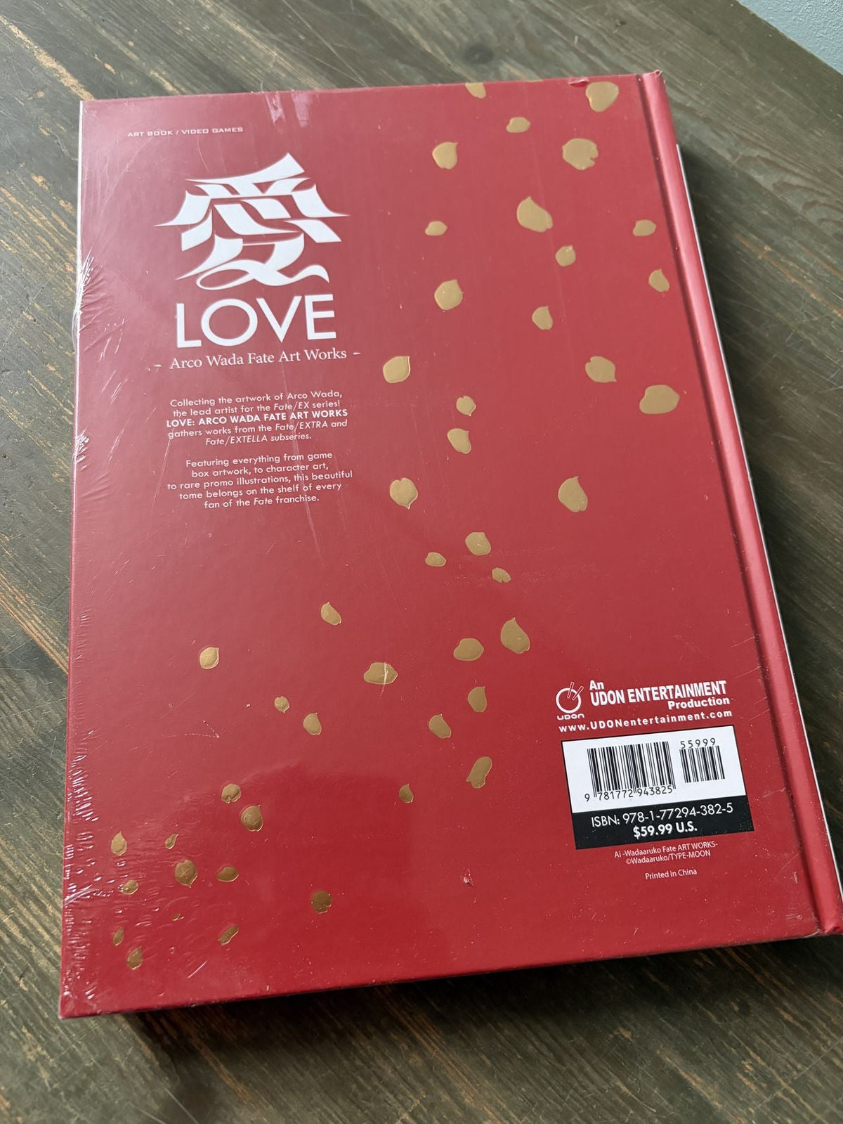 LOVE - Arco Wada Fate Art Works