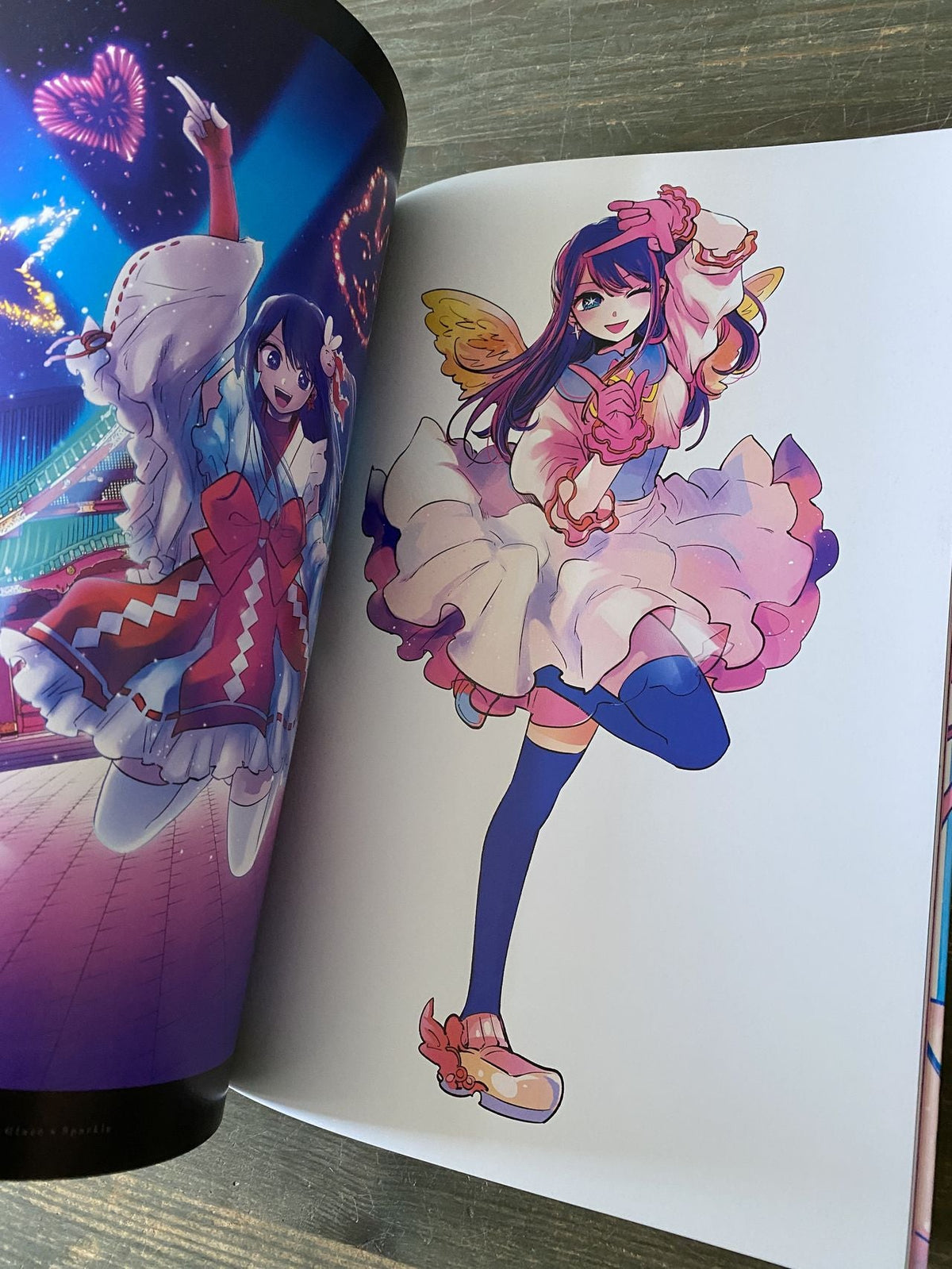 Oshi No Ko 1st Illustration Collection: Glare x Sparkle