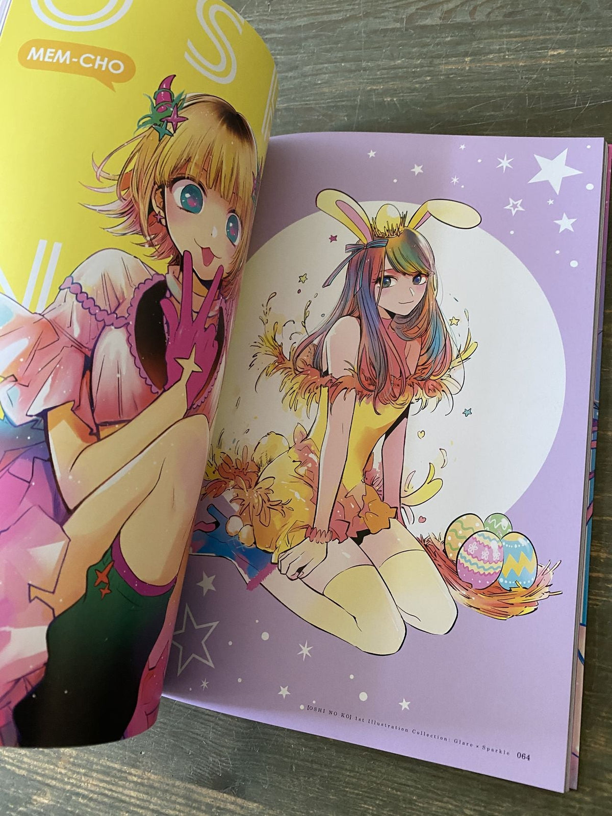 Oshi No Ko 1st Illustration Collection: Glare x Sparkle