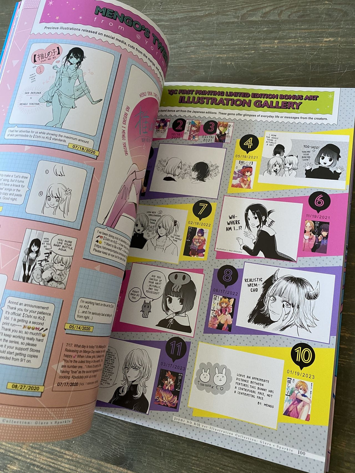 Oshi No Ko 1st Illustration Collection: Glare x Sparkle