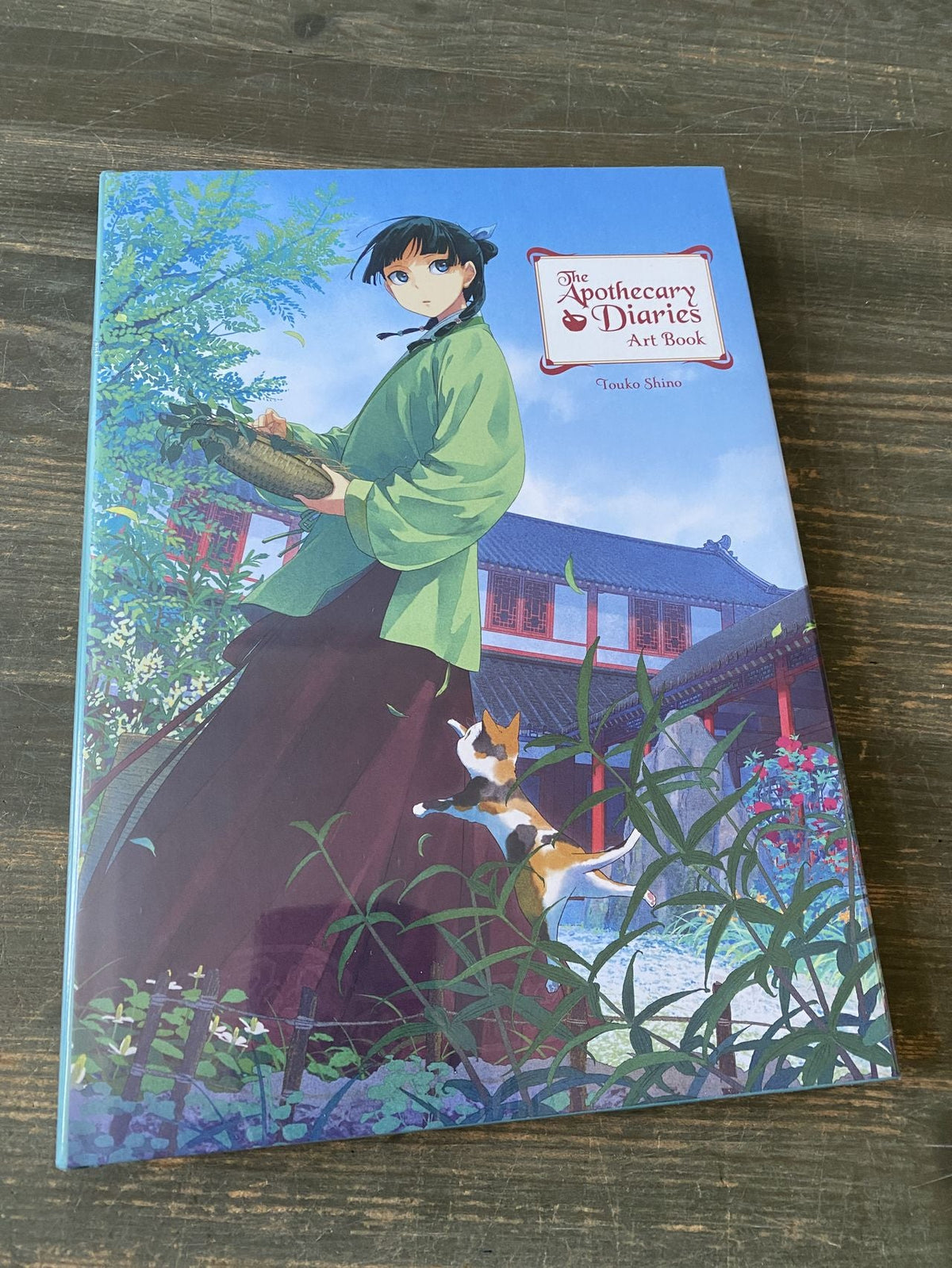 The Apothecary Diaries Art Book