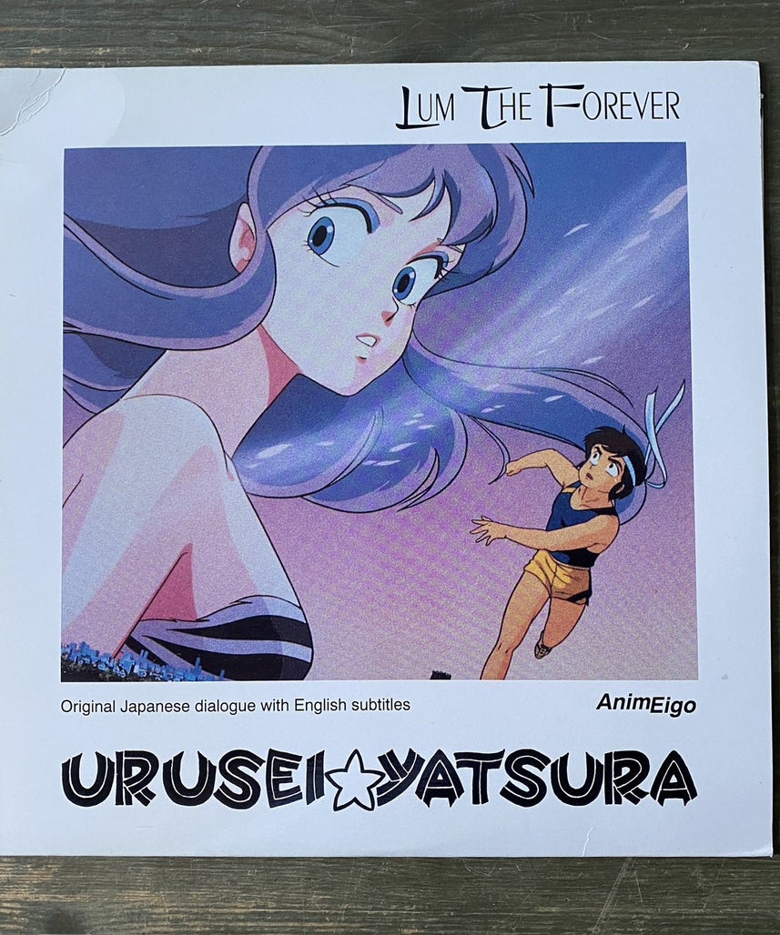 Lum The Forever