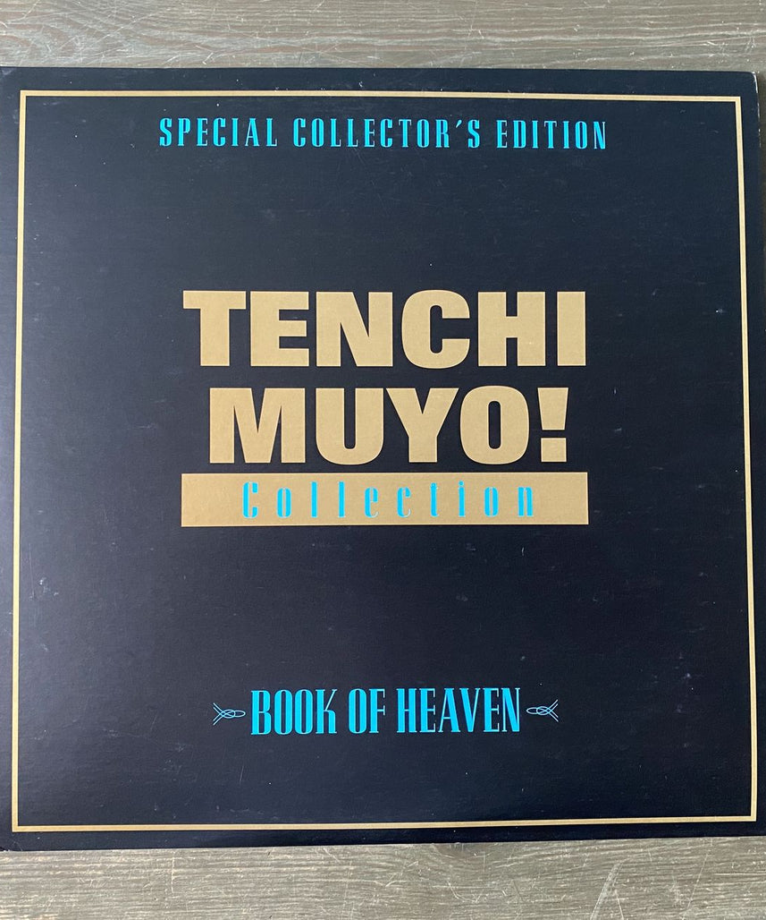 Tenchi Muyo Collection - Book of Heaven