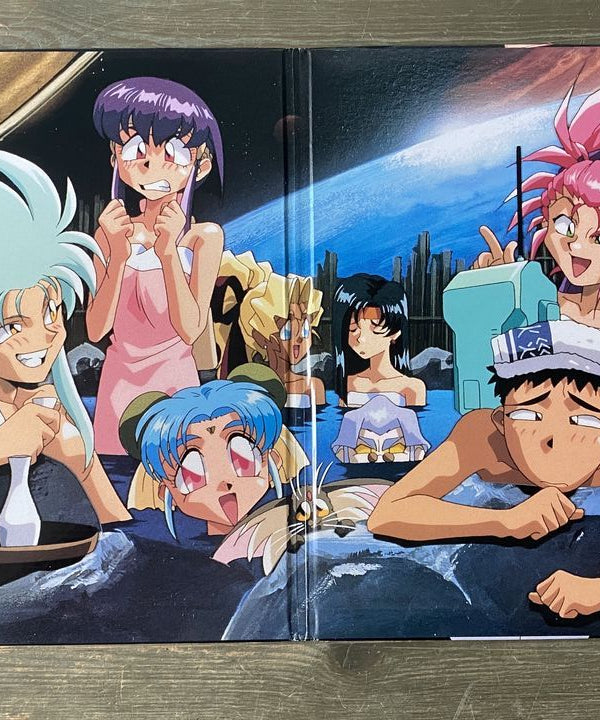 Tenchi Muyo Collection - Book of Heaven