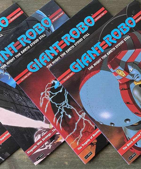 Giant Robo - The Night the Earth Stood Still - Vol. 1-4