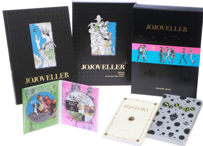Japanese edition order ◆JOJOVELLER ◆ Completely Limited Edition ◆ Hirohiko Araki Art Collection