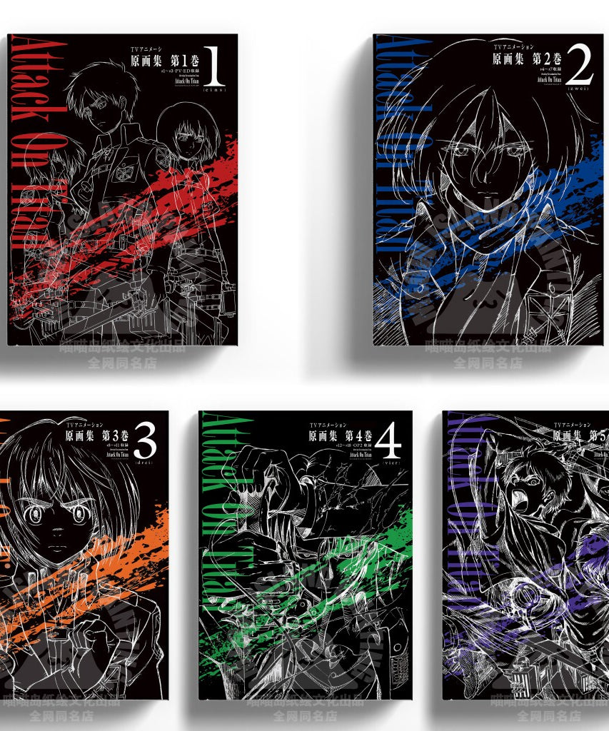 Jujutsu Kaisen Key Animation Art Collection Vol. 0-4