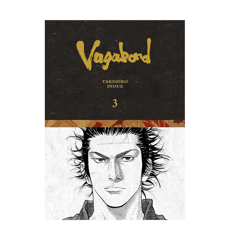 English Manga 'Rurouni' Hardcover Limited Edition Volumes 1-7 Single Auction by Takehiko Inoue Vagabond Definitive Edition, Vol. 1-Vol. 4 Original English Rare Edition