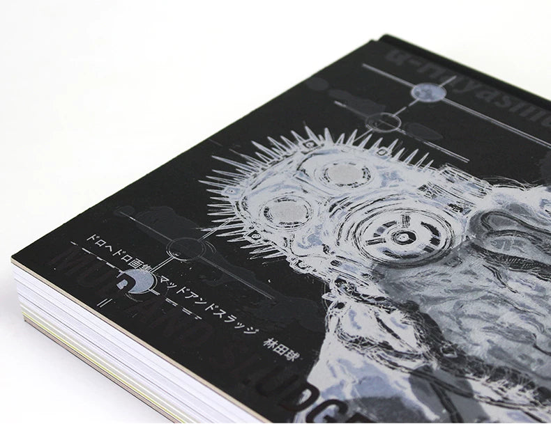 In stock [Authentic] Hayashida Kyuu Art Collection, Dorohedoro Art Collection, MUD AND SLUDGE Exotic Beast Magic City Original Art Collection