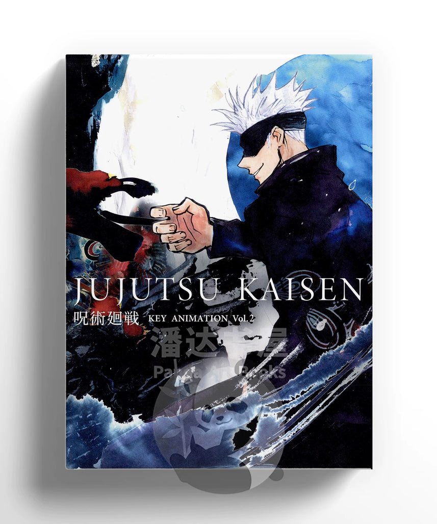Jujutsu Kaisen Key Animation Art Collection Vol. 0-4