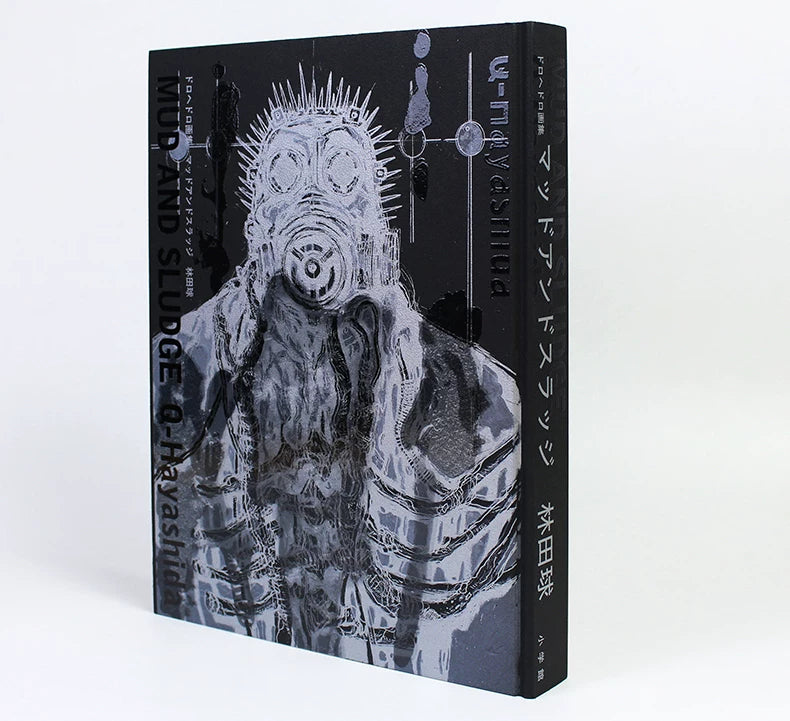 In stock [Authentic] Hayashida Kyuu Art Collection, Dorohedoro Art Collection, MUD AND SLUDGE Exotic Beast Magic City Original Art Collection