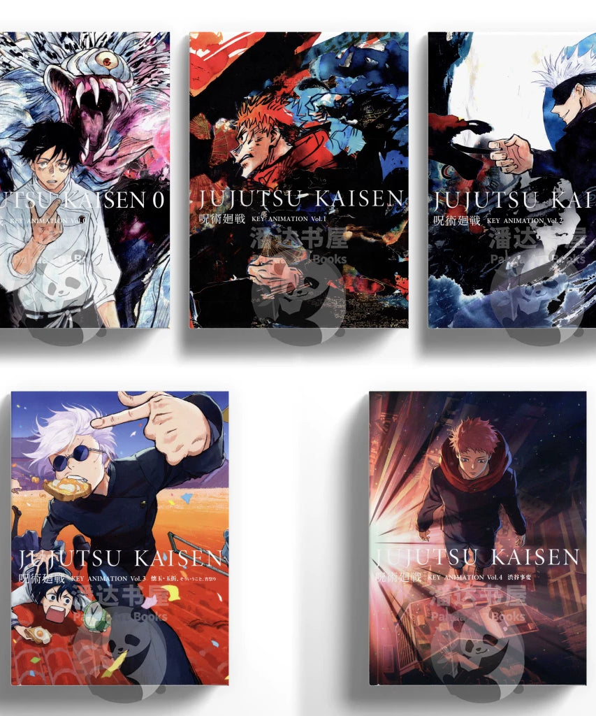 Jujutsu Kaisen Key Animation Art Collection Vol. 0-4