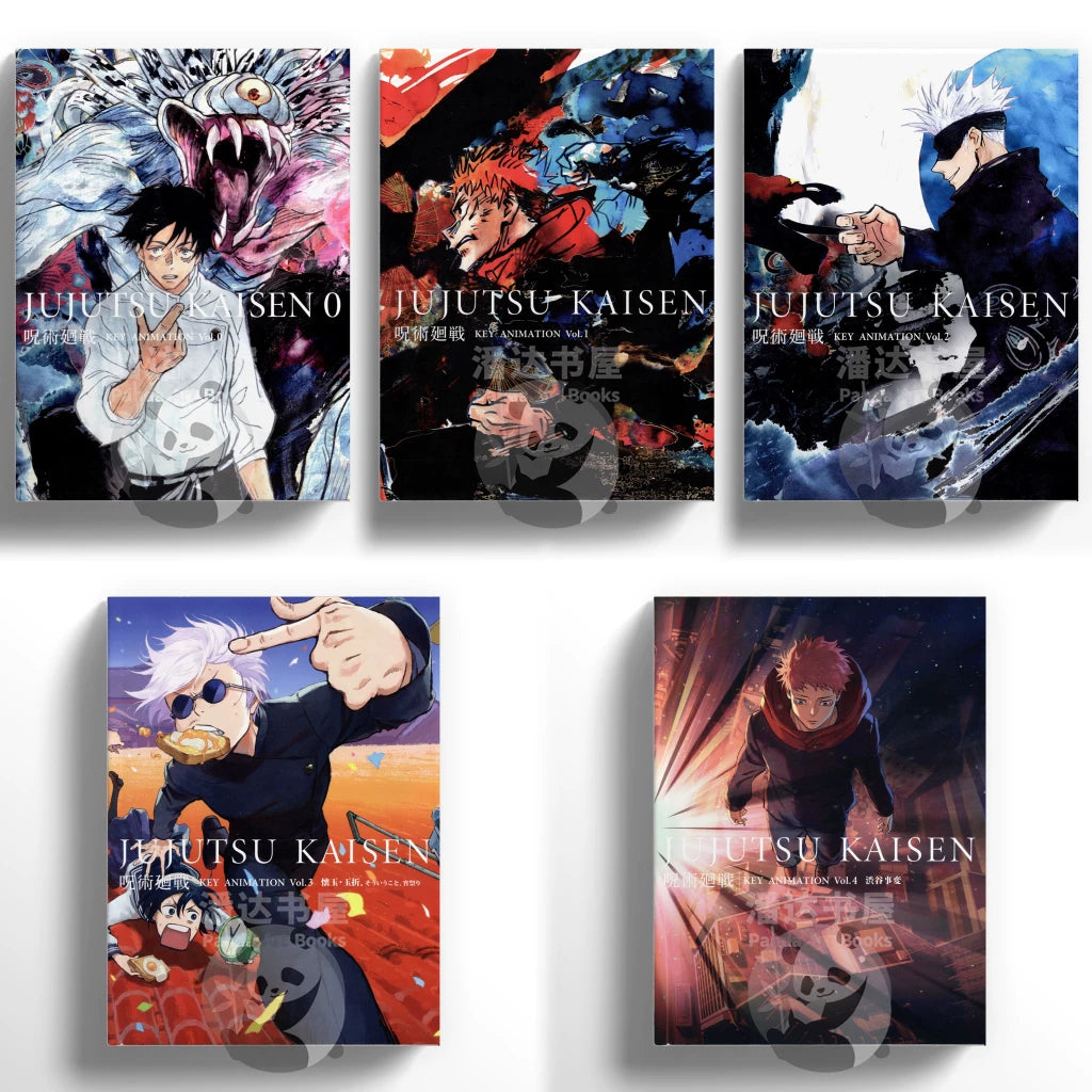 Jujutsu Kaisen Key Animation Art Collection Vol. 0-4