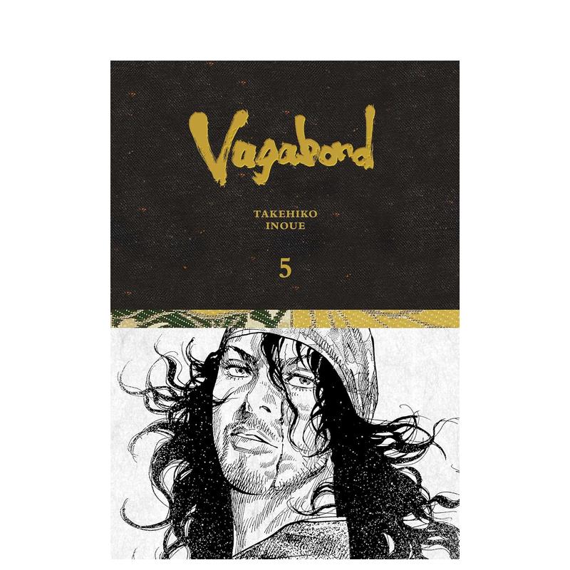 English Manga 'Rurouni' Hardcover Limited Edition Volumes 1-7 Single Auction by Takehiko Inoue Vagabond Definitive Edition, Vol. 1-Vol. 4 Original English Rare Edition