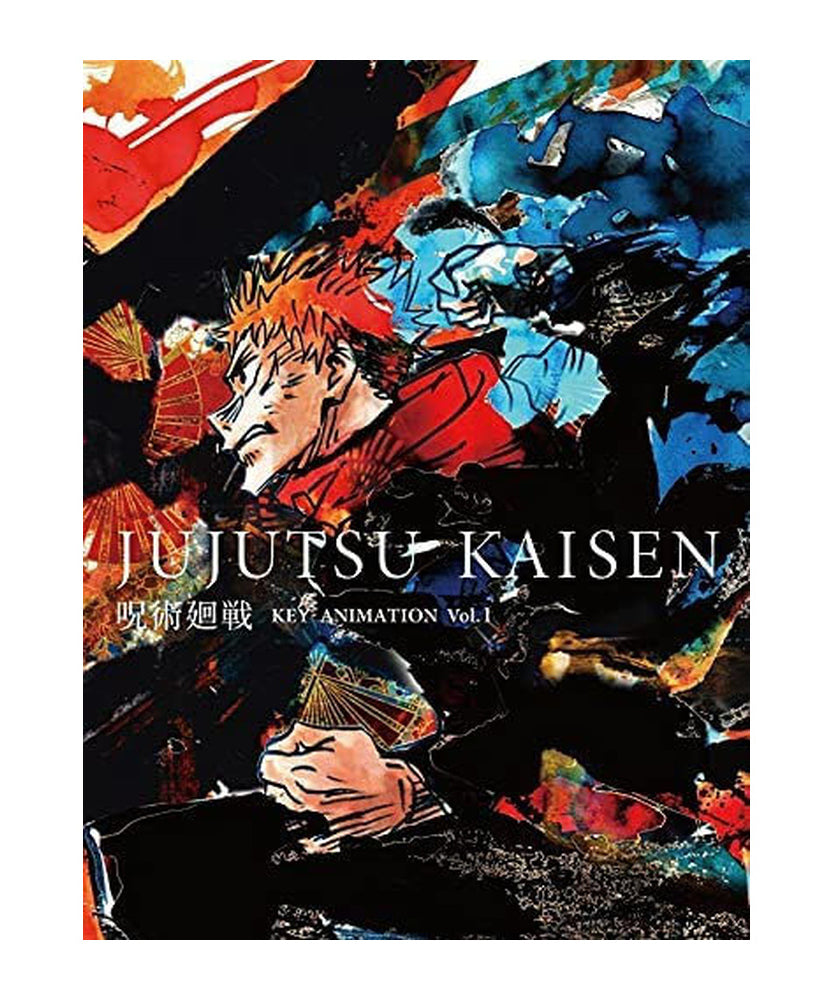 Jujutsu Kaisen KEY ANIMATION Vol. 1 cover: Yuji Itadori and Sukuna, TV episodes 1 to 13
