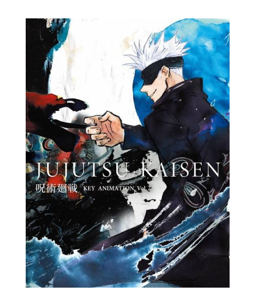Jujutsu Kaisen KEY ANIMATION Vol. 2 cover: Satoru Gojo, TV episodes 14 to 24