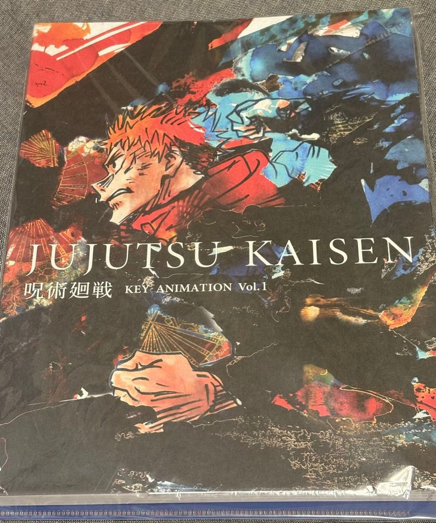 Jujutsu Kaisen Key Animation Art Collection Vol. 0-4