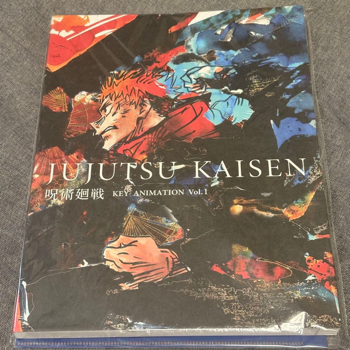 Jujutsu Kaisen Key Animation Art Collection Vol. 0-4