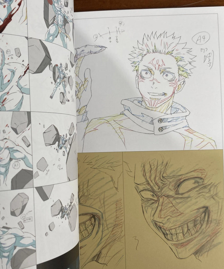 Jujutsu Kaisen Key Animation Art Collection Vol. 0-4
