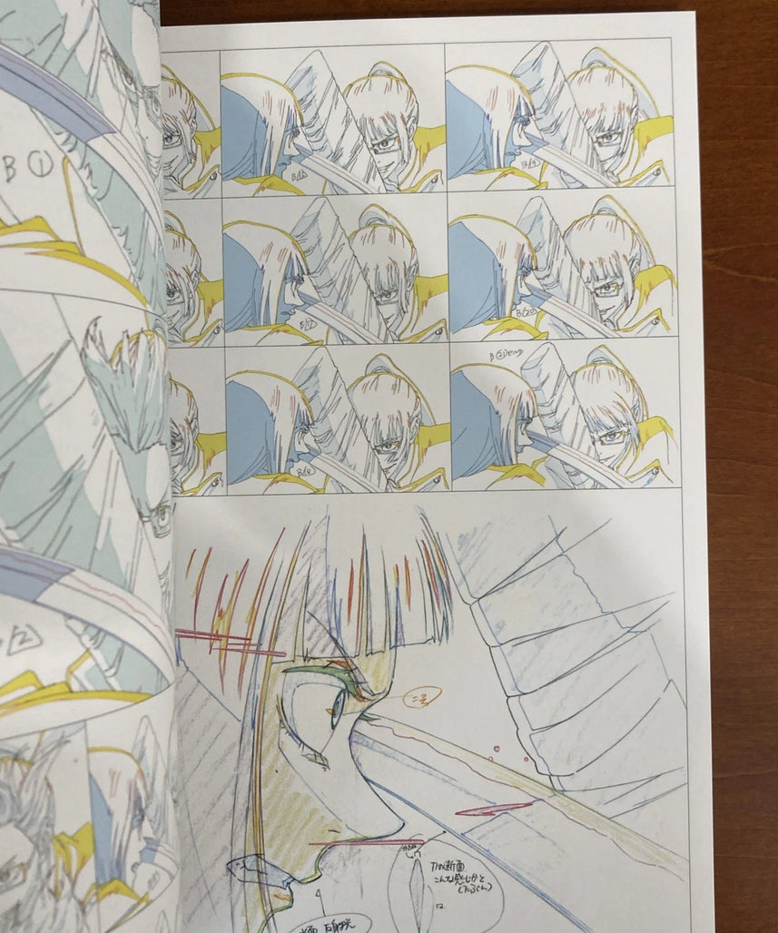 Jujutsu Kaisen Key Animation Art Collection Vol. 0-4
